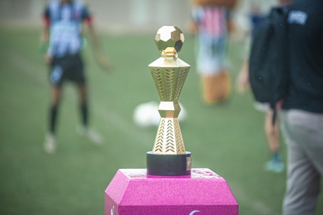Federação abre inscrições para os interessados em participar do Campeonato Mineiro Feminino Sub-17